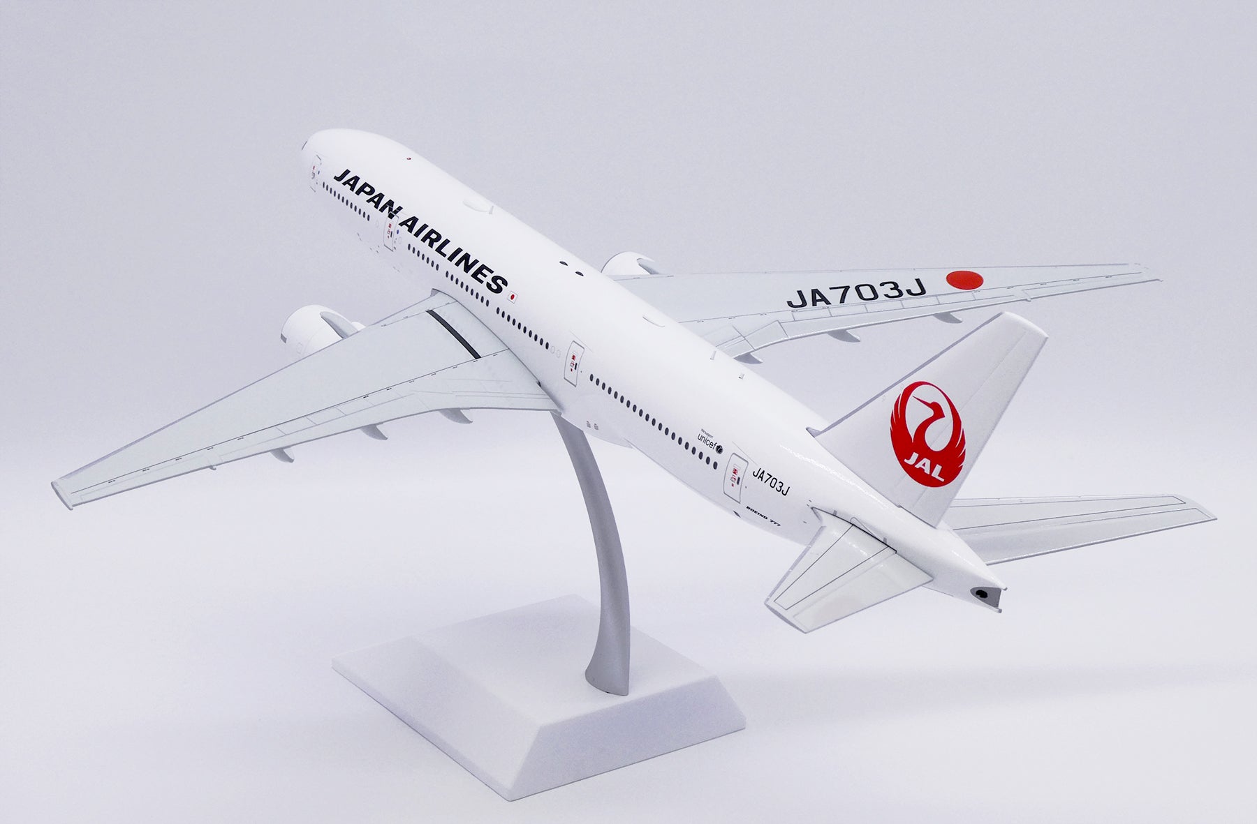 JAL Japan Airlines Boeing 777-200ER JA703J (SA2048)