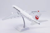 JAL Japan Airlines Boeing 777-200ER JA703J (SA2048)
