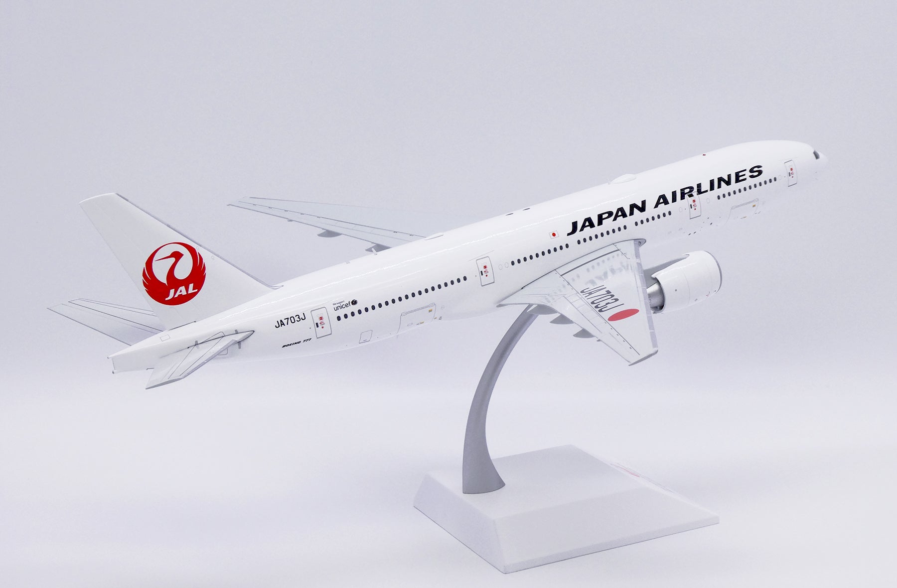 JAL Japan Airlines Boeing 777-200ER JA703J (SA2048)