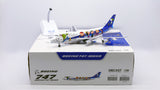 ANA All Nippon Airways Boeing 747-100SR JA8139 'Snoopy' (SA2052)