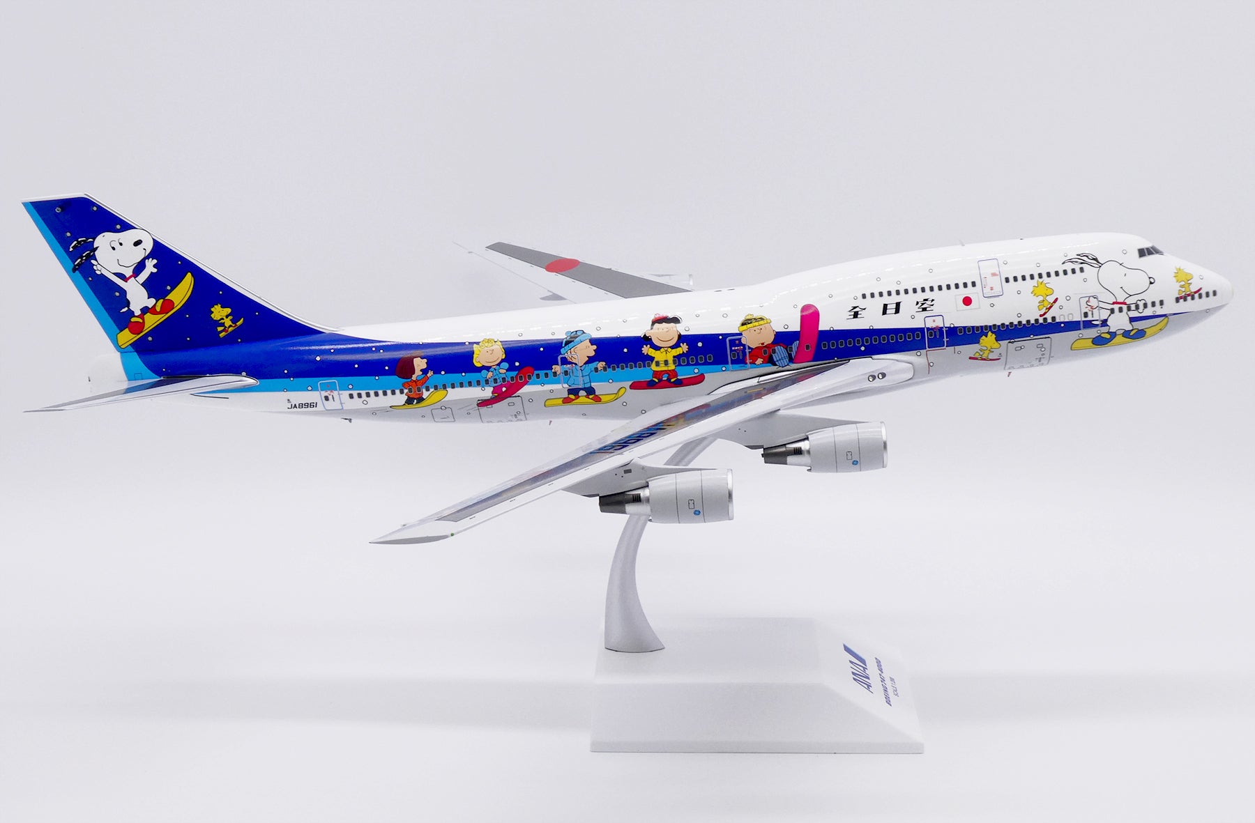 ANA All Nippon Airways Boeing 747-400D JA8961 'Snoopy' (SA2053)