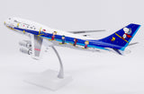 ANA All Nippon Airways Boeing 747-400D JA8961 'Snoopy' (SA2053)