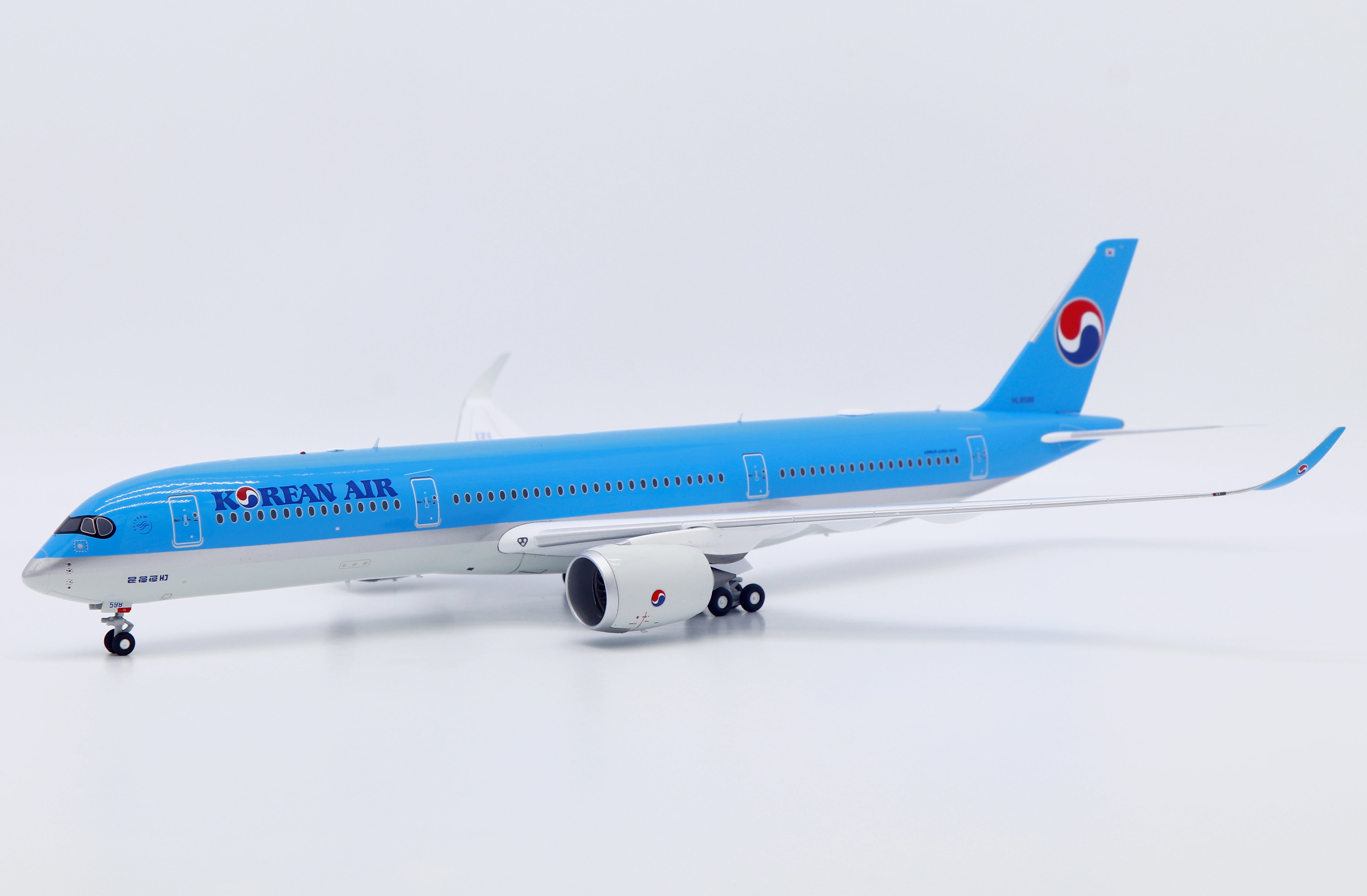 Korean Air Airbus A350-900 HL8598 (SA2086)