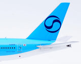 Korean Air Boeing 777-300ER HL8008 (SA2090)