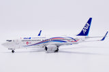 ANA All Nippon Airways Boeing 737-800 JA58AN 'Expo 2025' (SA2105)