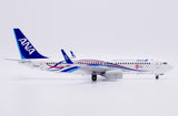 ANA All Nippon Airways Boeing 737-800 JA58AN 'Expo 2025' (SA2105)