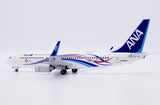 ANA All Nippon Airways Boeing 737-800 JA58AN 'Expo 2025' (SA2105)