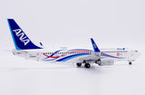ANA All Nippon Airways Boeing 737-800 JA58AN 'Expo 2025' (SA2105)