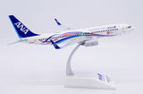 ANA All Nippon Airways Boeing 737-800 JA58AN 'Expo 2025' (SA2105)