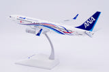 ANA All Nippon Airways Boeing 737-800 JA58AN 'Expo 2025' (SA2105)