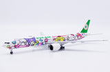 EVA Air Boeing 777-300ER B-16740 'Lolly Jet' (SA4087)