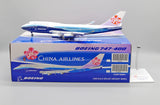 China Airlines Boeing 747-400 B-18210 'Dreamliner Livery / Flaps Down' (XX20094A)