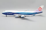China Airlines Boeing 747-400 B-18210 'Dreamliner Livery / Flaps Down' (XX20094A)
