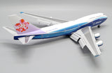 China Airlines Boeing 747-400 B-18210 'Dreamliner Livery / Flaps Down' (XX20094A)