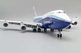 China Airlines Boeing 747-400 B-18210 'Dreamliner Livery / Flaps Down' (XX20094A)