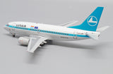 Luxair Boeing 737-500 LX-LGR (XX20112)