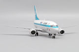 Luxair Boeing 737-500 LX-LGR (XX20112)
