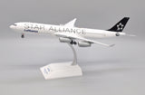 Lufthansa Airbus A340-300 D-AIGV 'Star Alliance' (XX20151)