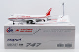 Air India Boeing 747-400 VT-ESO 'Flaps Down' (XX20202A)