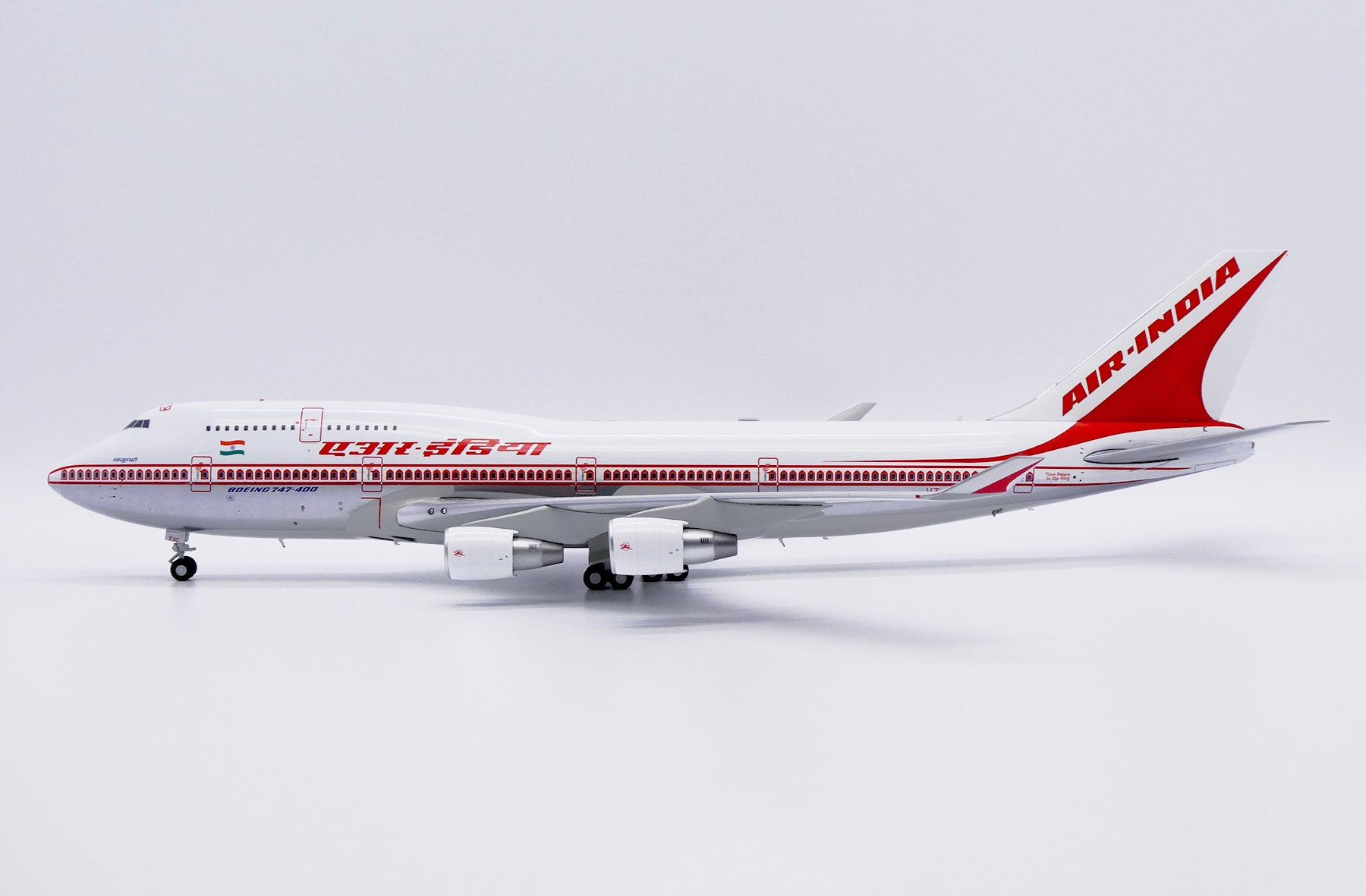 Air India Boeing 747-400 VT-ESO (XX20202)