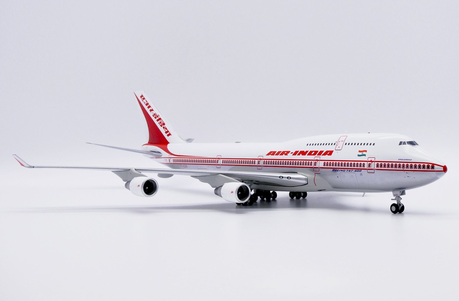 Air India Boeing 747-400 VT-ESO (XX20202)