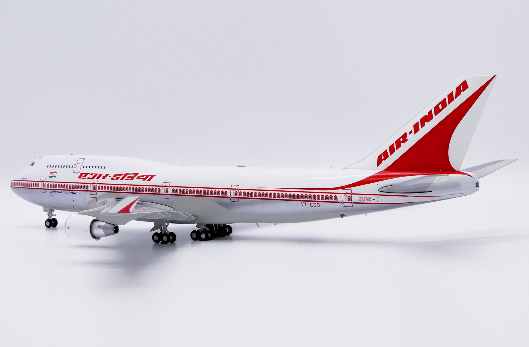 Air India Boeing 747-400 VT-ESO (XX20202)