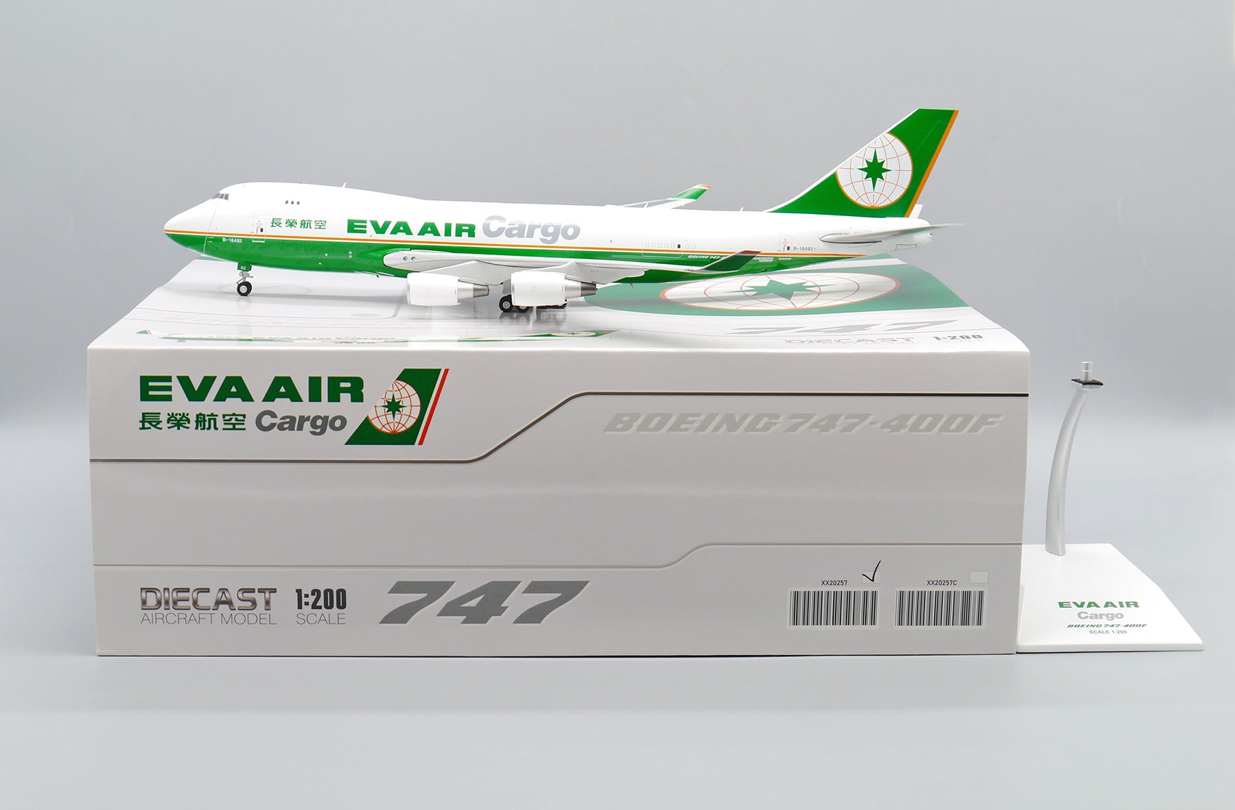 EVA Air Cargo Boeing 747-400F B-16482 (XX20257)