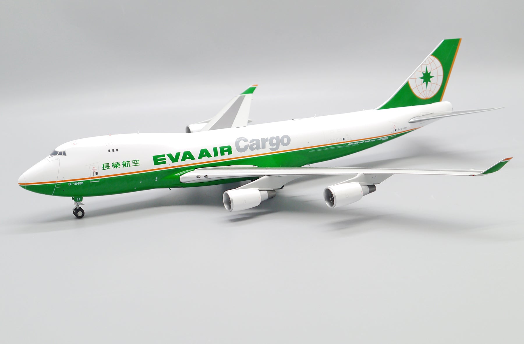 EVA Air Cargo Boeing 747-400F B-16482 (XX20257)