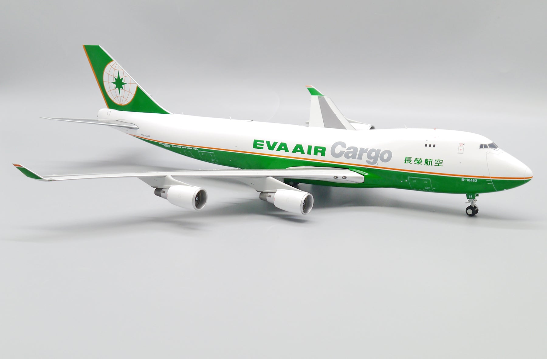 EVA Air Cargo Boeing 747-400F B-16482 (XX20257)