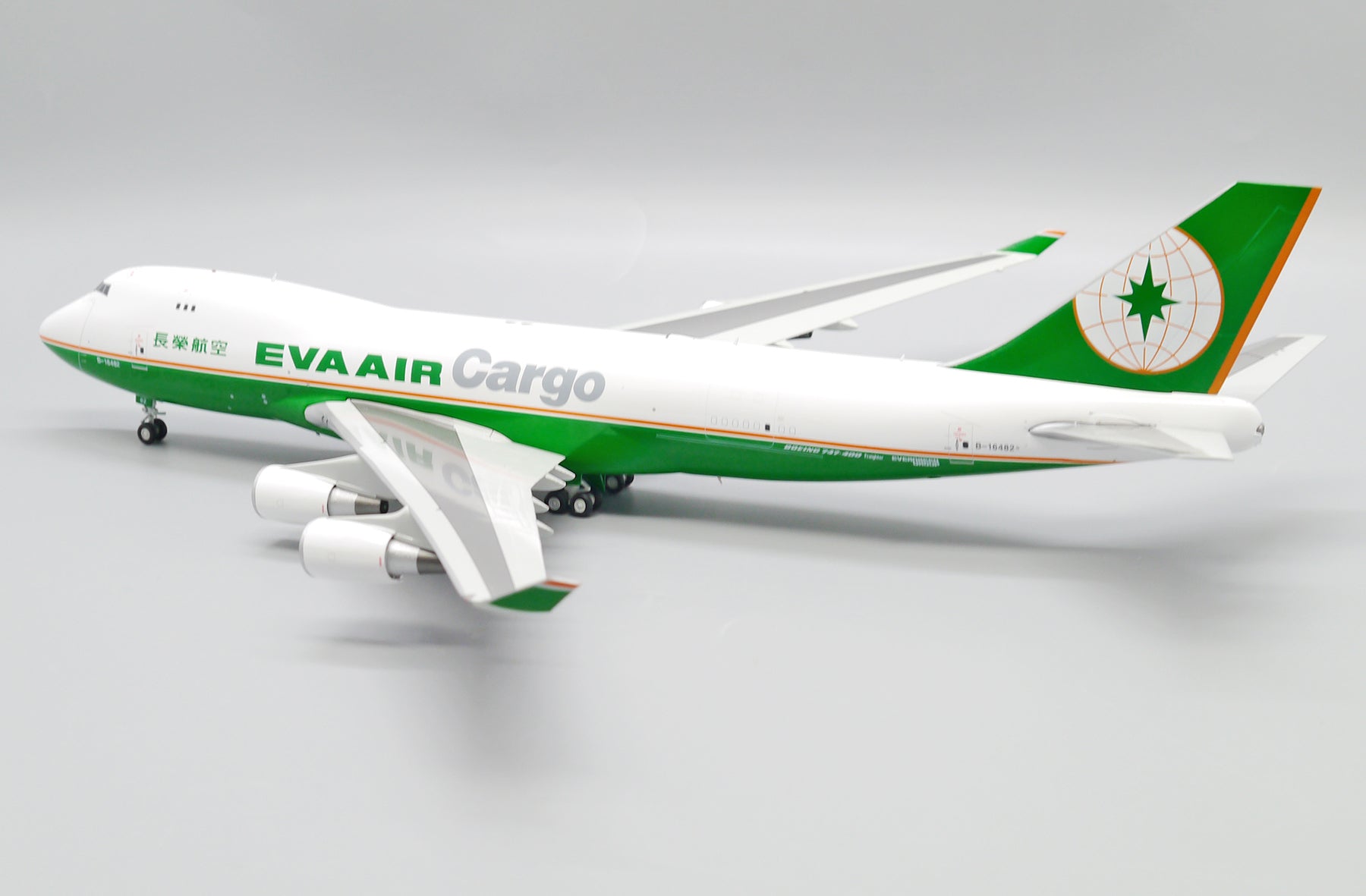 EVA Air Cargo Boeing 747-400F B-16482 (XX20257)