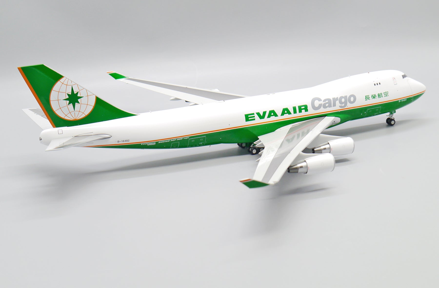 EVA Air Cargo Boeing 747-400F B-16482 (XX20257)