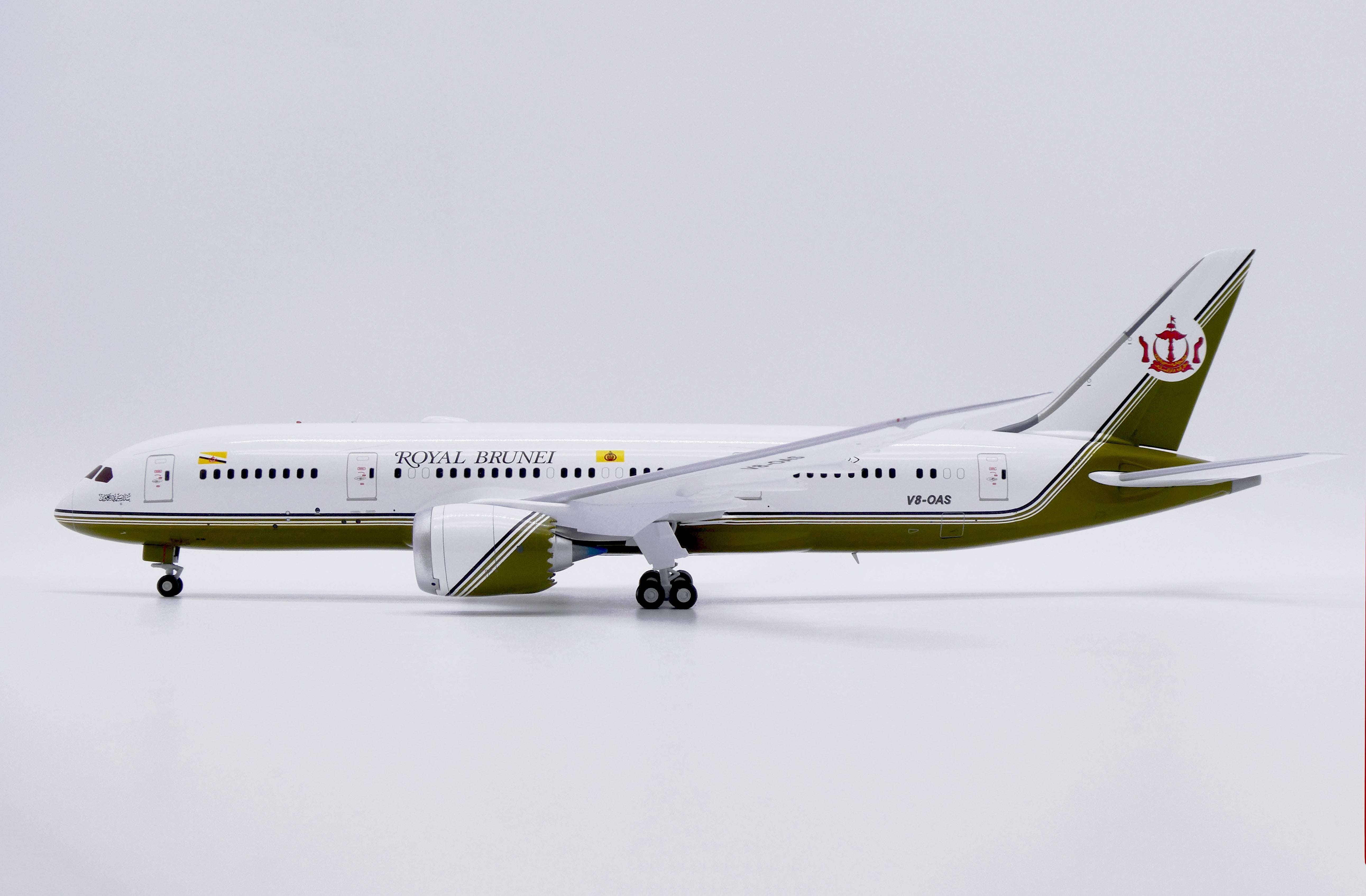 Brunei Government Boeing 787-8 V8-OAS (XX20264)