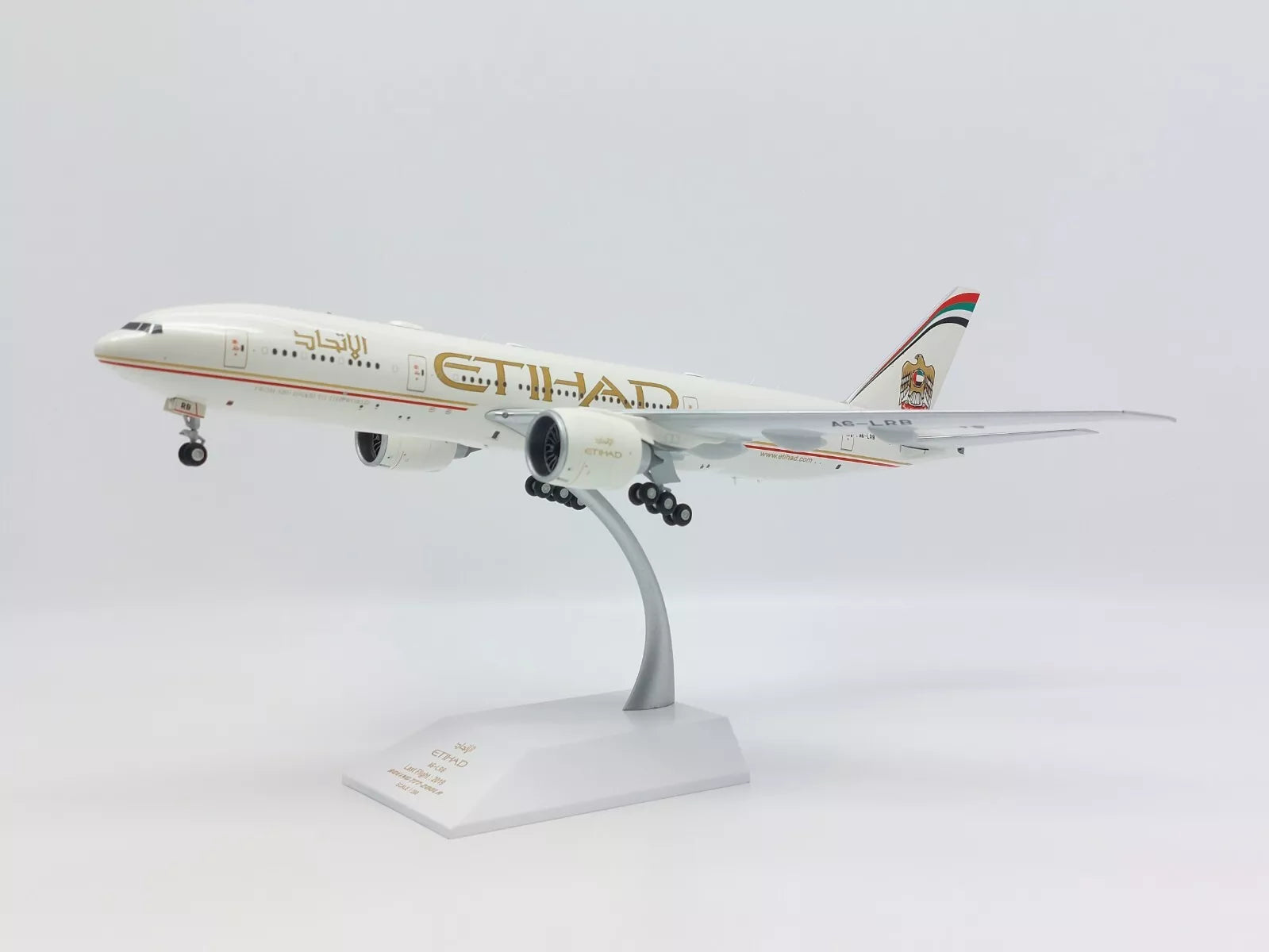 Etihad Airways Boeing 777-200LR A6-LRB 'mit Aviationtag' (XX20317)