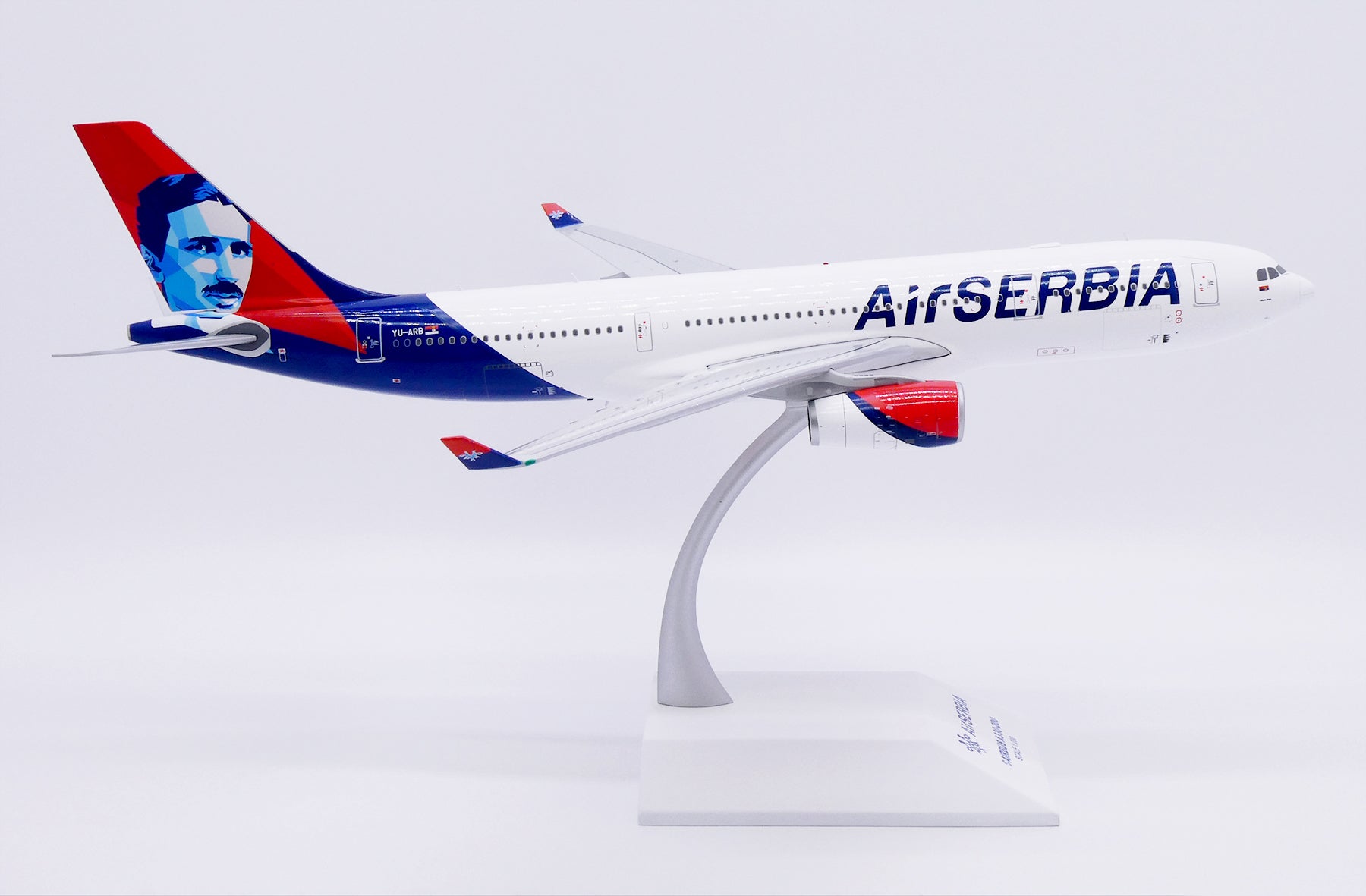 Air Serbia Airbus A330-200 YU-ARB 'Nikola Tesla' (XX20596)