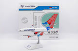 Air Serbia Airbus A330-200 YU-ARA 'Serbia Creates' (XX20598)