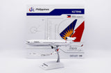 Philippine Airlines McDonnell Douglas MD-11 N278WA (XX20648)