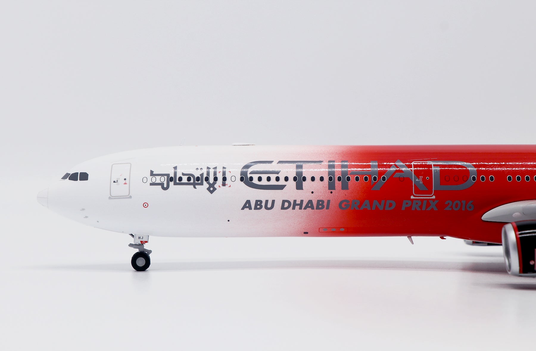 Etihad Airways Airbus A340-600 A6-EHJ 'Formula 1 - Abu Dhabi Grand Prix 2016' (XX20692)