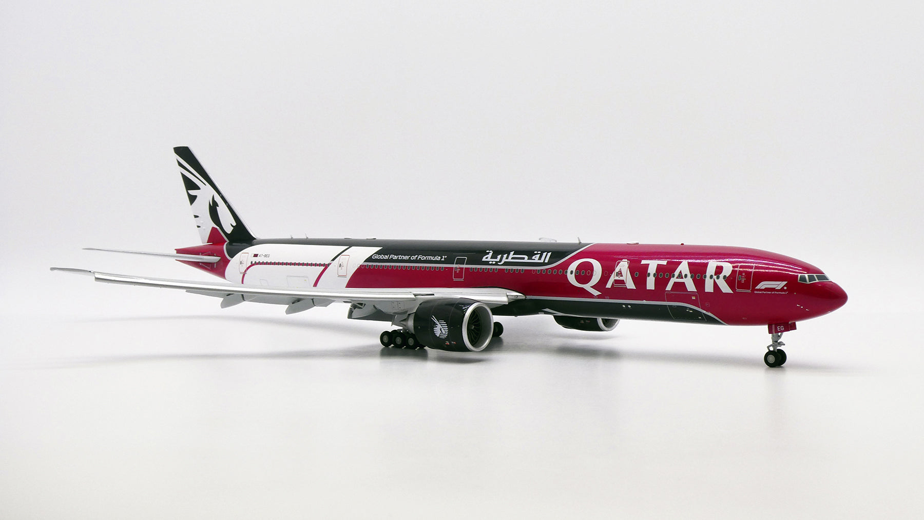 Qatar Airways Boeing 777-300ER A7-BEG 'Formula 1 / Flaps Down' (XX20874F)