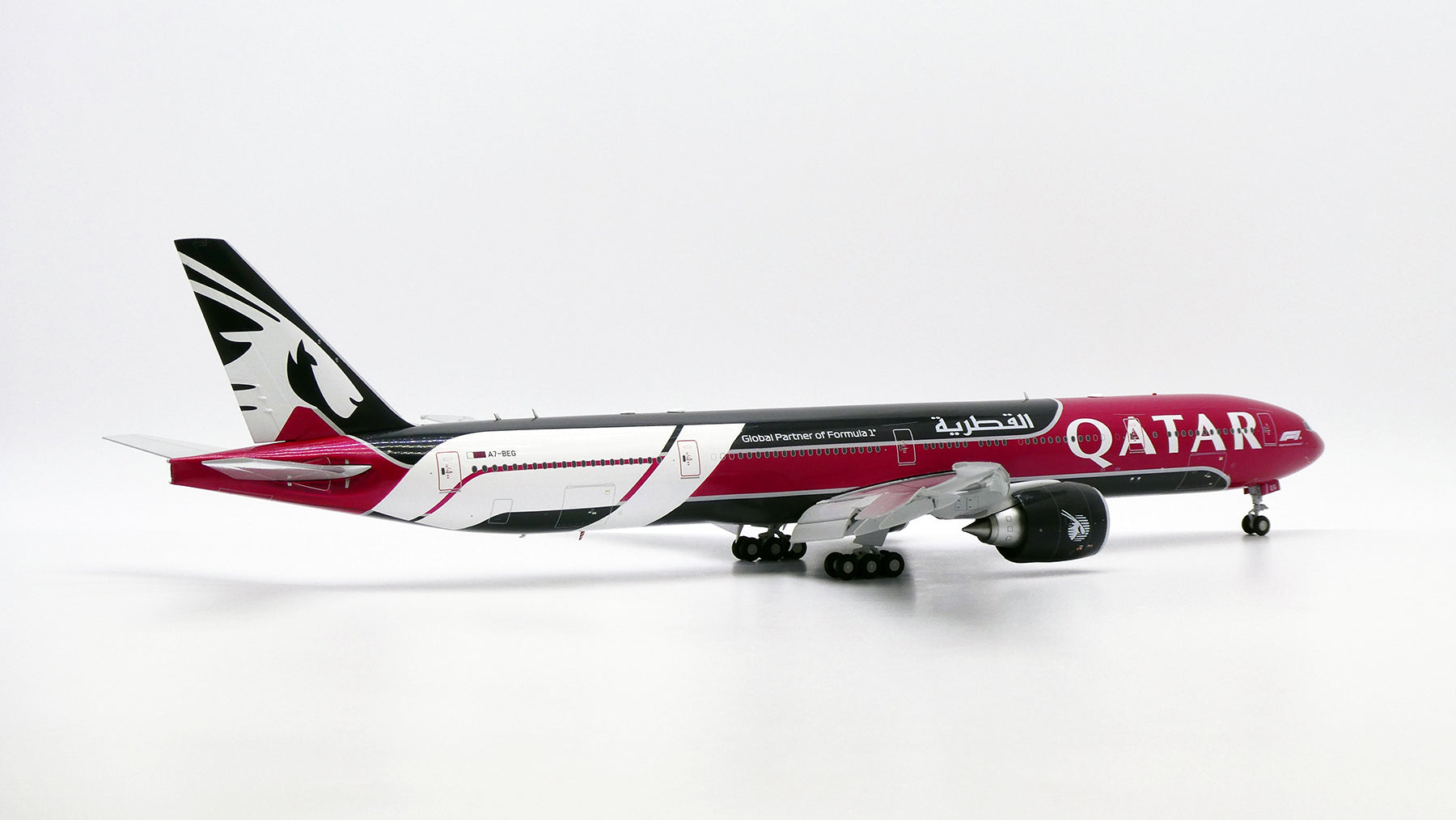 Qatar Airways Boeing 777-300ER A7-BEG 'Formula 1 / Flaps Down' (XX20874F)