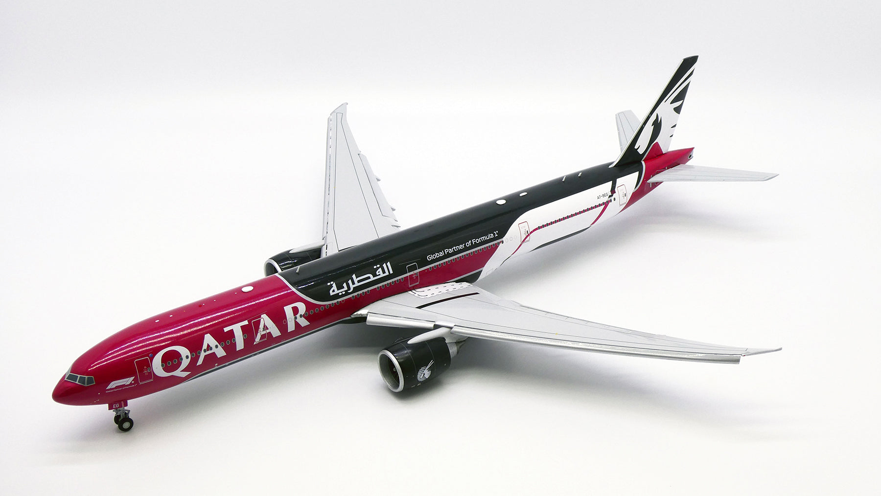 Qatar Airways Boeing 777-300ER A7-BEG 'Formula 1 / Flaps Down' (XX20874F)