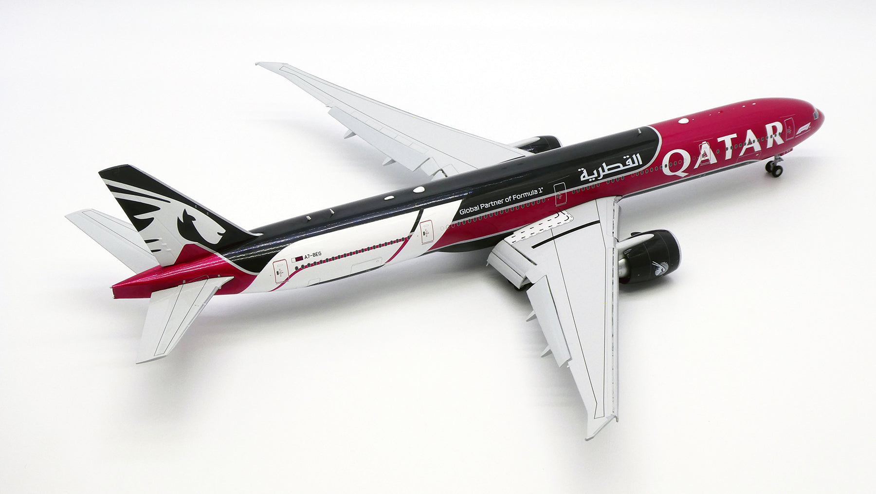 Qatar Airways Boeing 777-300ER A7-BEG 'Formula 1 / Flaps Down' (XX20874F)