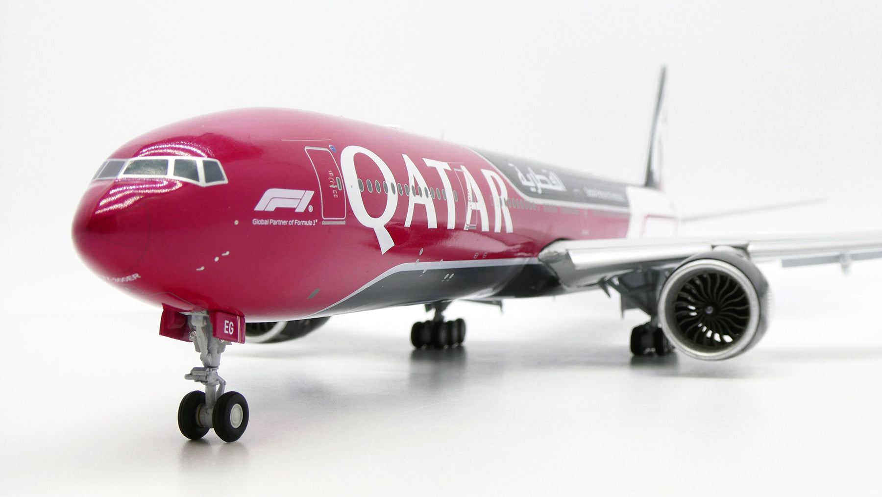 Qatar Airways Boeing 777-300ER A7-BEG 'Formula 1 / Flaps Down' (XX20874F)