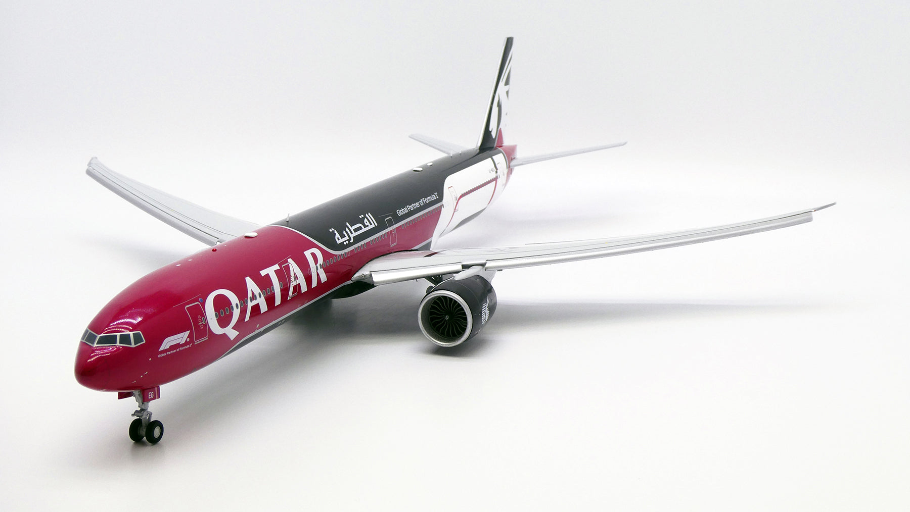 Qatar Airways Boeing 777-300ER A7-BEG 'Formula 1 / Flaps Down' (XX20874F)