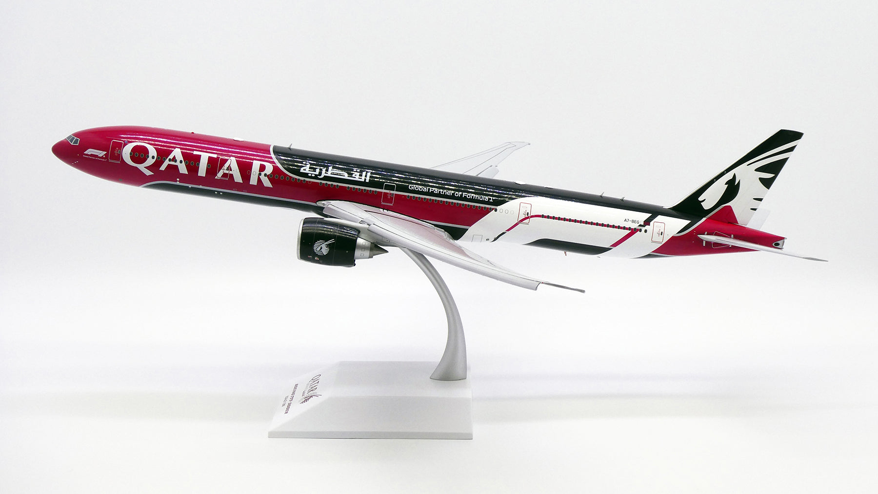 Qatar Airways Boeing 777-300ER A7-BEG 'Formula 1 / Flaps Down' (XX20874F)