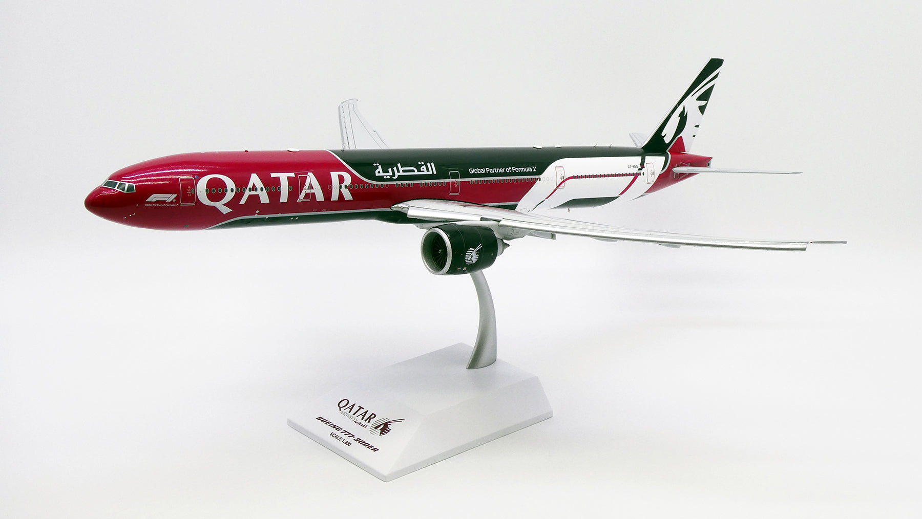 Qatar Airways Boeing 777-300ER A7-BEG 'Formula 1 / Flaps Down' (XX20874F)