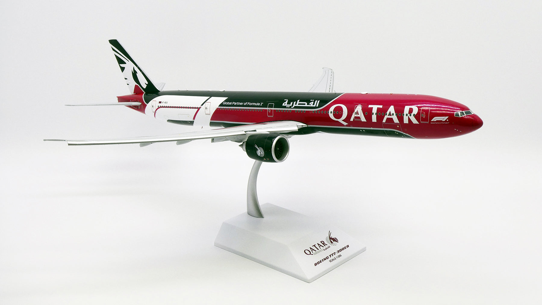 Qatar Airways Boeing 777-300ER A7-BEG 'Formula 1 / Flaps Down' (XX20874F)