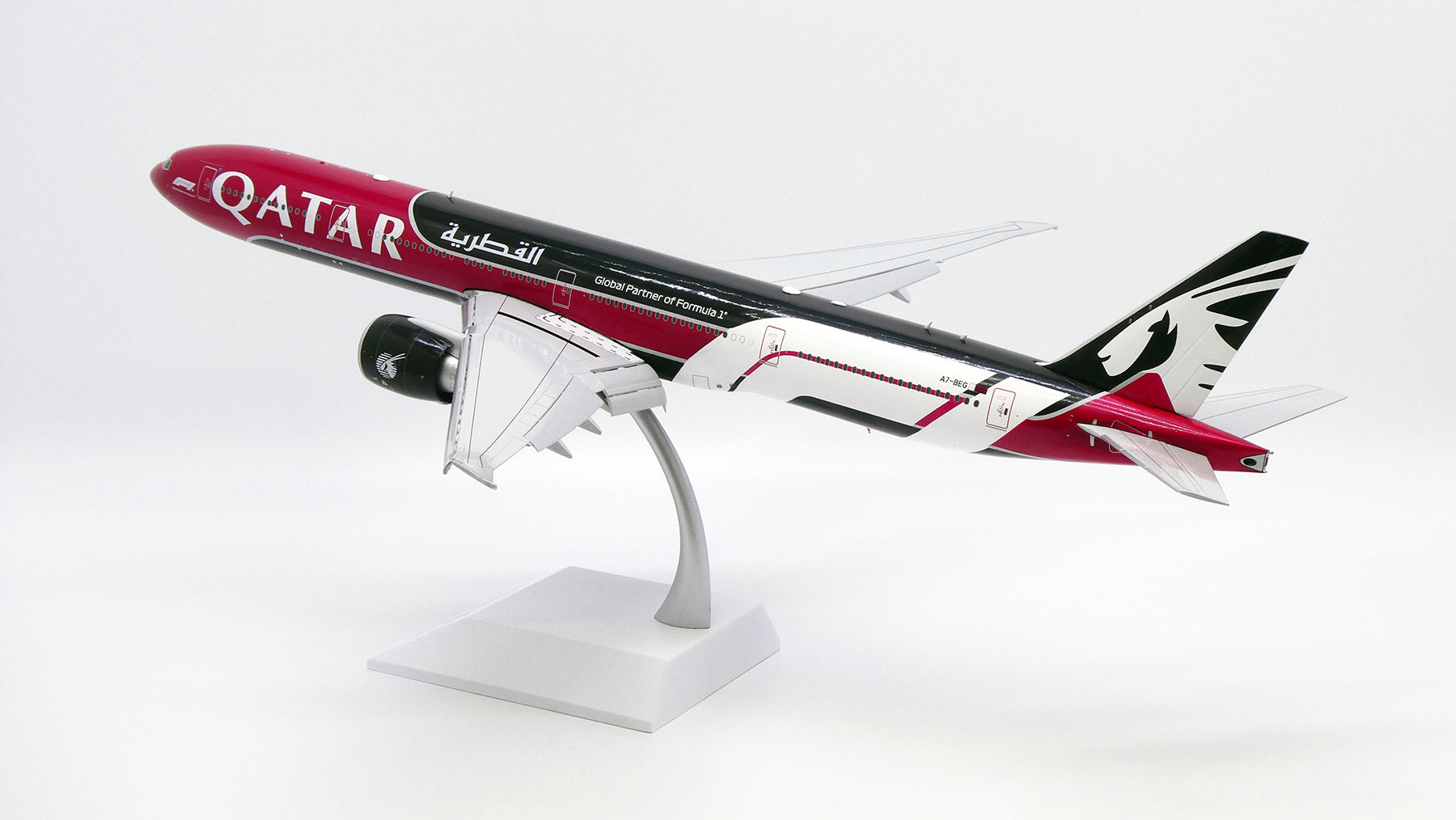 Qatar Airways Boeing 777-300ER A7-BEG 'Formula 1 / Flaps Down' (XX20874F)