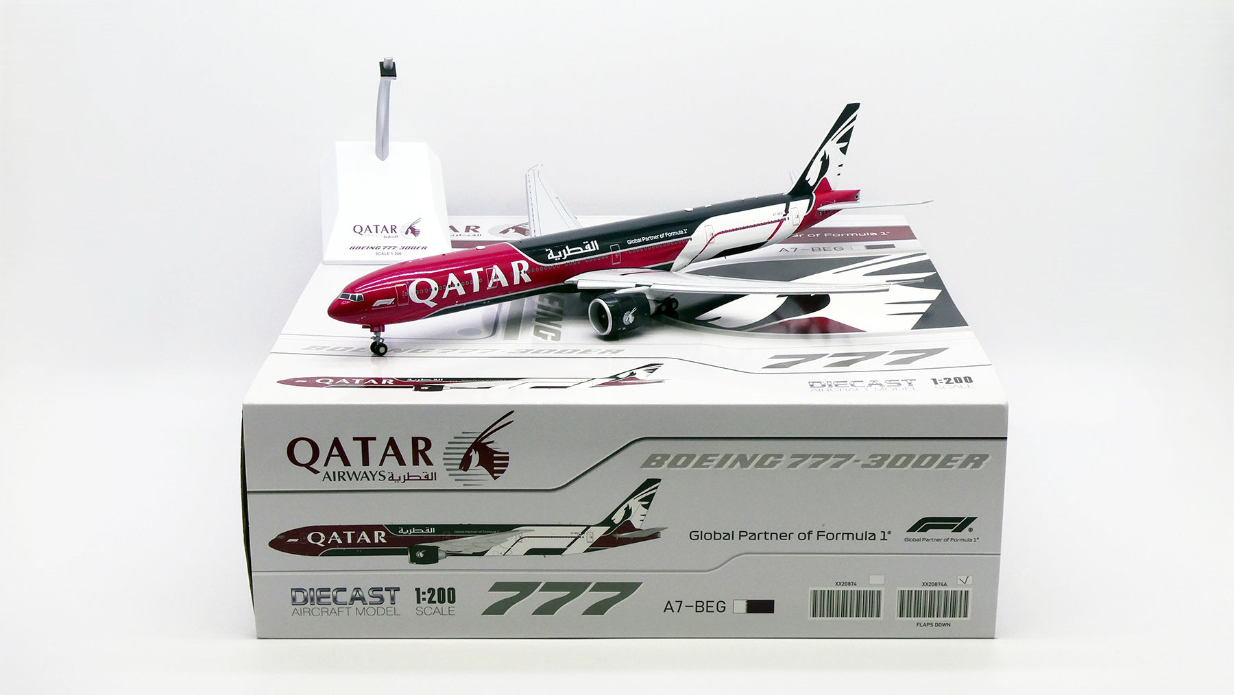 Qatar Airways Boeing 777-300ER A7-BEG 'Formula 1 / Flaps Down' (XX20874F)