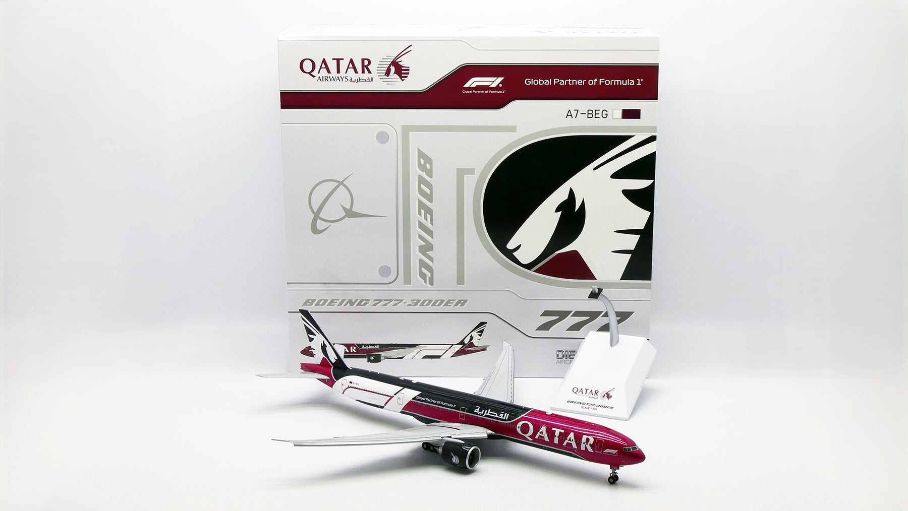 Qatar Airways Boeing 777-300ER A7-BEG 'Formula 1 / Flaps Down' (XX20874F)