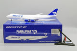 Atlas Air Boeing 747-8F N851GT 'Panalpina' (XX2711)